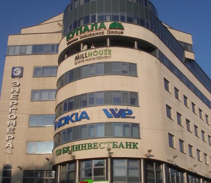 Сдаётся в аренду офисный блок 204,5 м2 (8 помещений) по ул. Немига, д.40