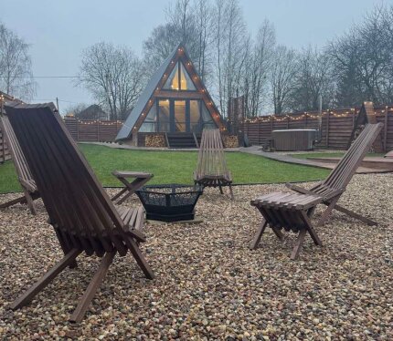 Объявление