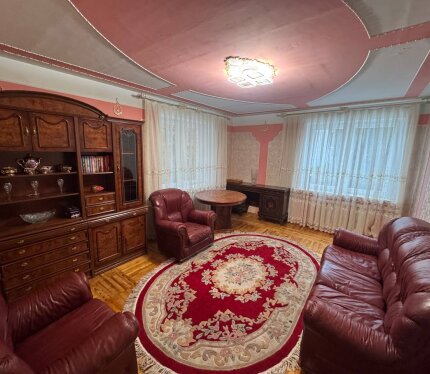 Объявление