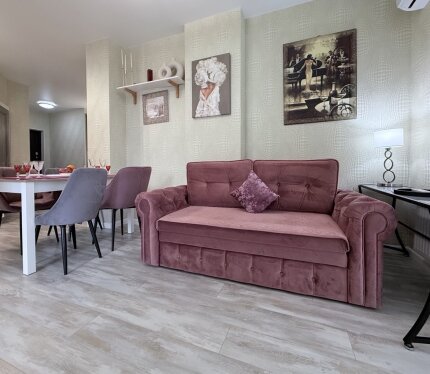 Объявление