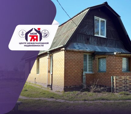 Загородный дом с баней и гаражом в 35 км от МКАД