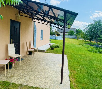 Объявление