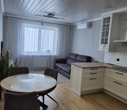 Объявление