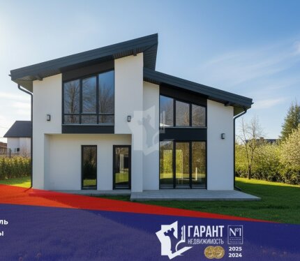 Продам современный коттедж, в центре г. Фаниполя ,в 15 км от МКАД