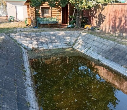 Фотография объекта