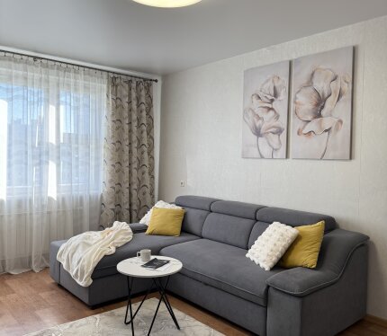 Объявление