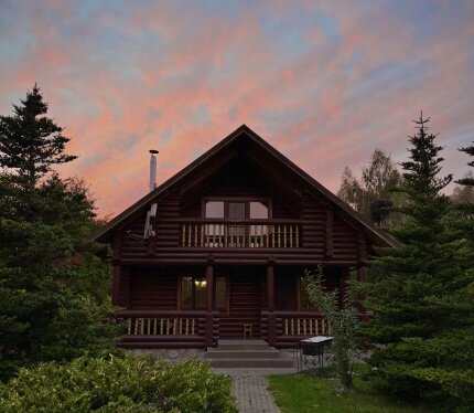 Объявление