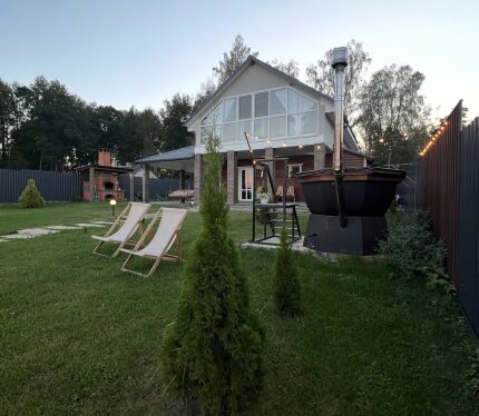 Объявление