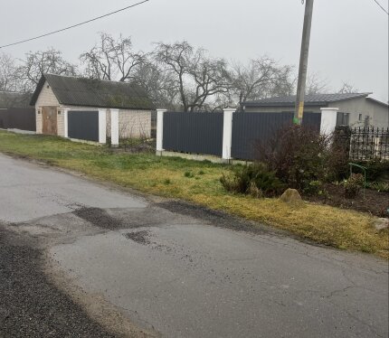 Фотография объекта