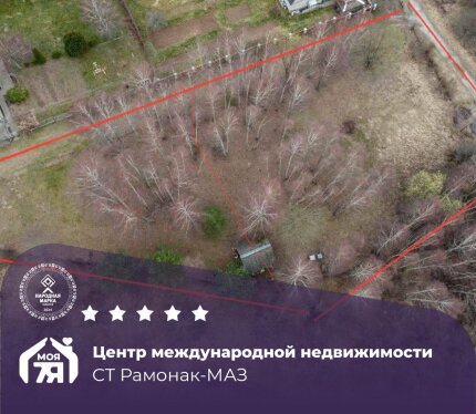 Садовый участок 23 сотки в 43 км от МКАД