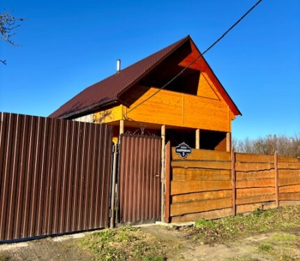 Фотография объекта