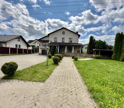 Объявление