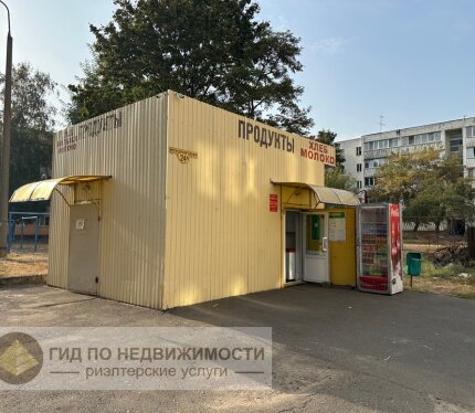 Прибыльный продуктовый магазин с хорошей репутацией и стабильным потоком покупателей