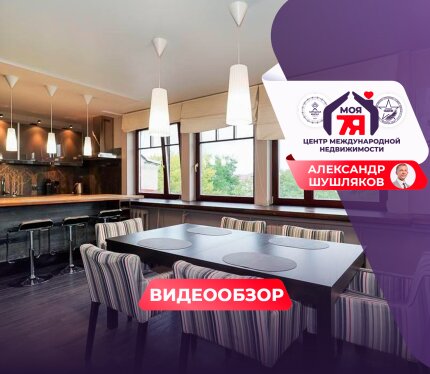 Сталинка в центре Минска с дизайнерским ремонтом