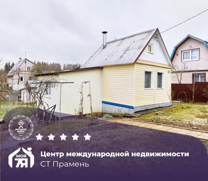 Уютный дачный домик с баней и беседкой