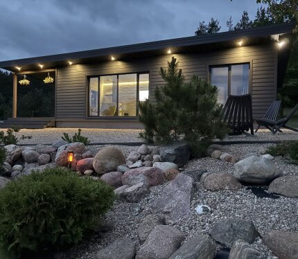 Объявление