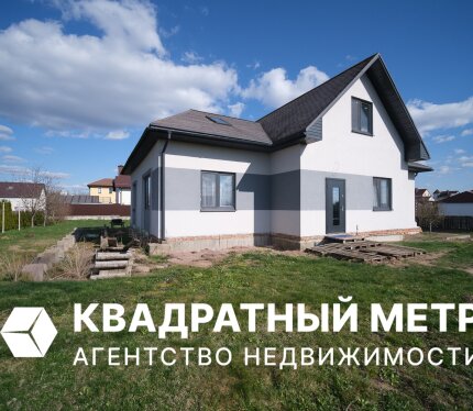 Современный дом в д. Холма 20 км от МКАД. Брестское направление.
