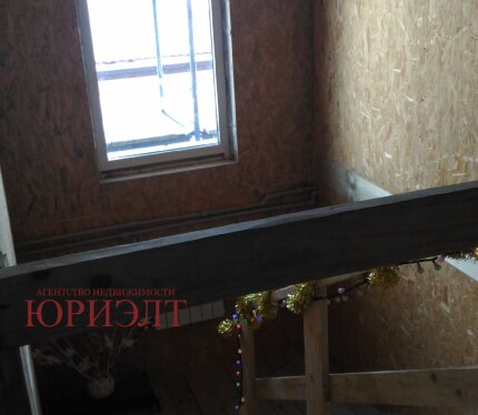 Фотография объекта