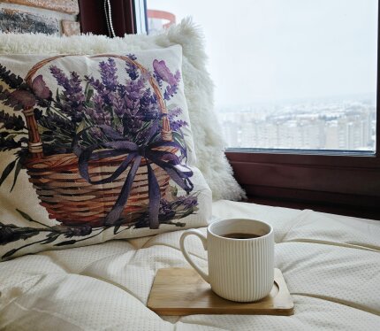 Объявление