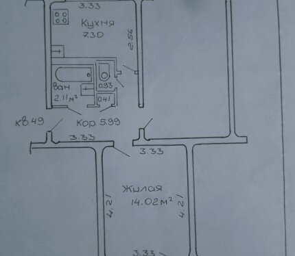 Продаётся комната 14,02 м² в 2-комнатной квартире с застеклённой лоджией (чешский проект, ул. Казинца, 74). Окна на зелёный тихий двор. Капитальный ремонт дома, заменены трубы. Раздельный санузел. Второй собственник — женщина с двумя несовершеннолетними детьми. ЧИСТАЯ ПРОДАЖА