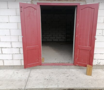 Фотография объекта