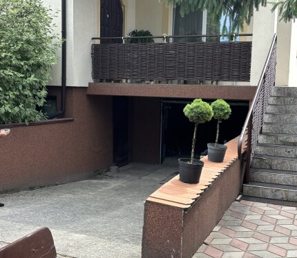 Объявление