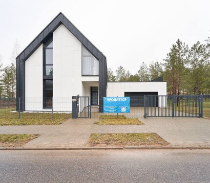 Фотография объекта