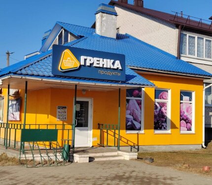 Продается коммерческое помещение расположенное по адресу г.Лида ул. 1-ая Хасановская 44. Помещение подходит как для собственного бизнеса так и как готовый инвестиционный актив уже с арендным доходом (договор аренды до 2030 года). В помещение имеется 2 входа, кондиционеры, большая парковка. Документы в порядке. Готово к продаже. Помощи в продаже агентств не нуждаемся. Звоните, с удовольствием покажем и расскажем все подробно!