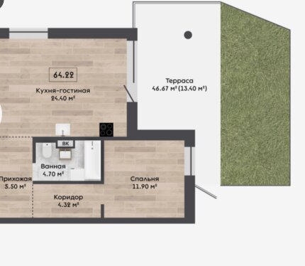 Премиум-жилье около Минска!