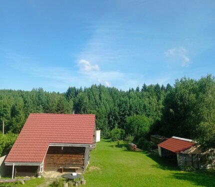 Объявление