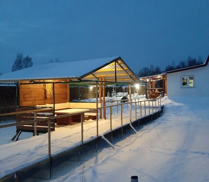 Объявление