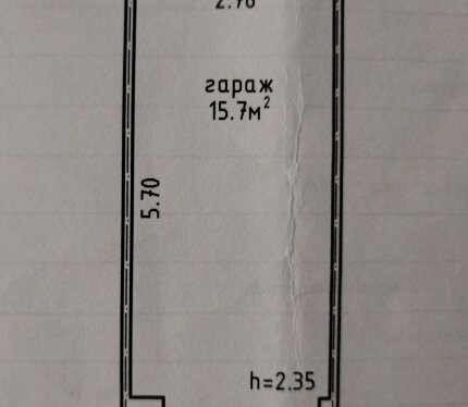 Сдам гараж в ГК "АВТОХОЛ" под авто, склад. Пишите в телеграм @tel11111111