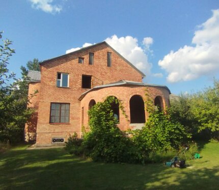 Удобное транспортное сообщение. Идеальные подъездные пути.