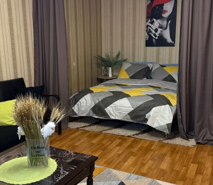 Объявление