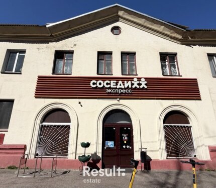 Продажа Торгового помещения в Минске, около метро "Грушевка" по адресу: ул. Грушевская, д. 106