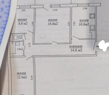 Продается 1/2 доли в 3-комнатной квартире по ул.Павловского ,46