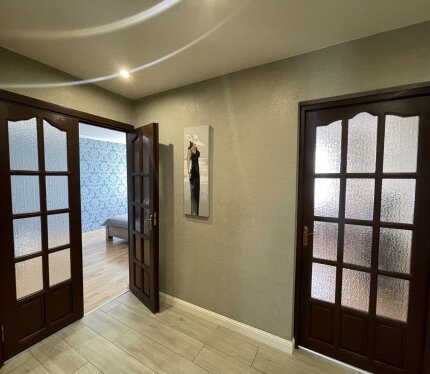 Объявление