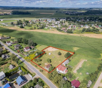 Продается участок общей площадью 54,23 сотки