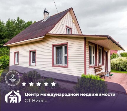 Дачный дом со всеми коммуникациями и баней в 30 км от Минска