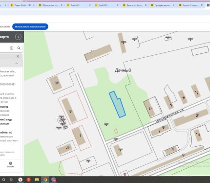 Продам участок с бомбоубежищем в центре посёлка Дачное (военный городок), 9 км от Минска, Михановичский сельсовет. Участок 8 соток в окружении леса. Есть возможность дополнительно взять 40 соток для ведения личного подсобного хозяйства через сельсовет. Рядом электричество до 25 кВт можно использовать. Бомбоубежище площадью 82 кв.м. Звоните в любое время, подробности по телефону. Рассмотрю обмен на ваш объект недвижимости с оплатой в обе стороны (квартира, дом, дача, участок). 