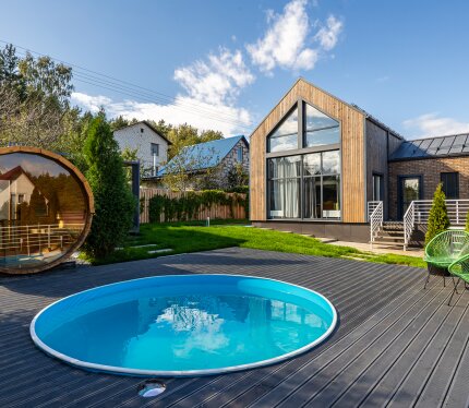 Объявление