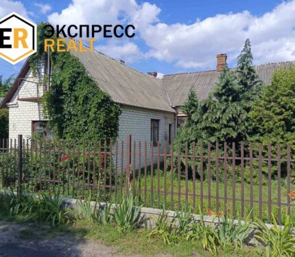 Фотография объекта