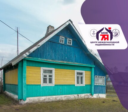 Дом у реки в живописном Лавском Броду