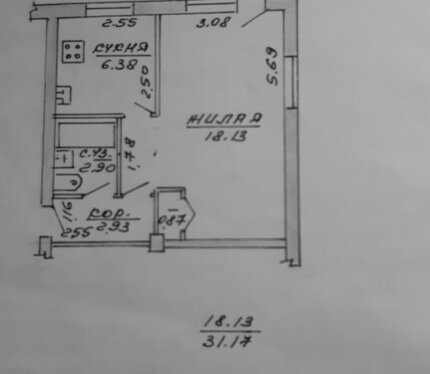 Однокомнатная квартира по пр-т Фрунзе, 58