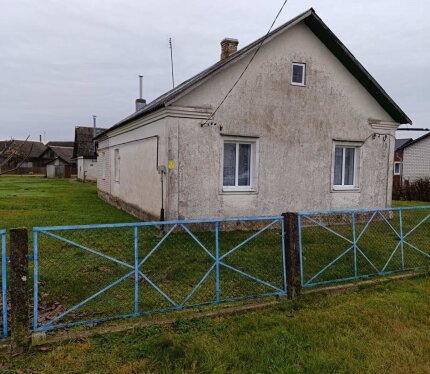 Продам дом в г.п. Радунь