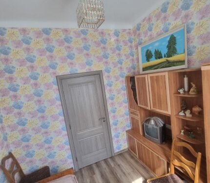 Объявление