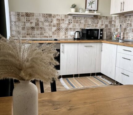 Объявление