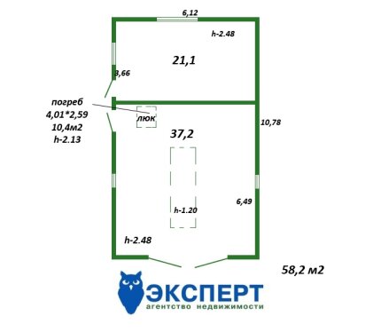 Отличный участок и капитальное строение со всеми коммуникациями для вашего нового дома