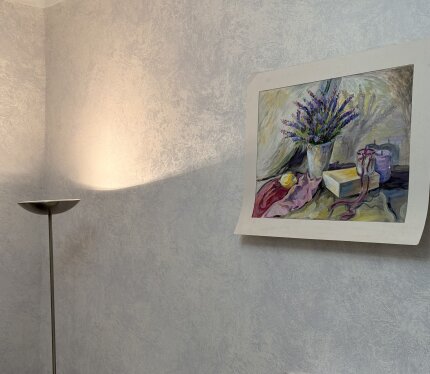 Фотография объекта