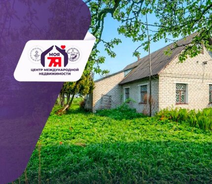 Дом на 25 сотках с баней и гаражом